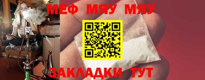 кокаин колумбия Обь