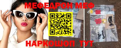 кокаин перу Нягань