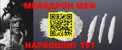 кокаин колумбия Обь