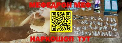 кокаин колумбия Обь