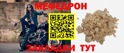 кокаин колумбия Обь
