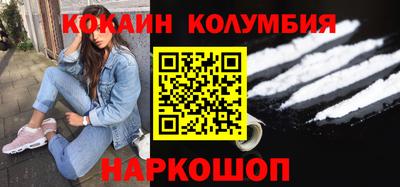 прущие крисы Обнинск