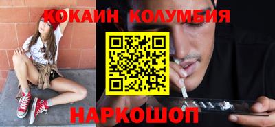прущие крисы Обнинск