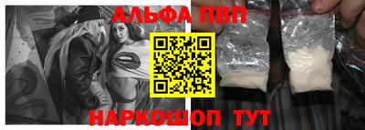 прущие крисы Обнинск