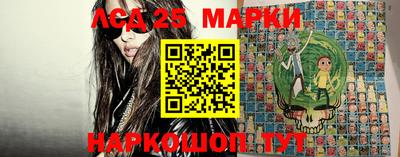 кокаин колумбия Обь