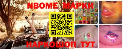кокаин колумбия Обь