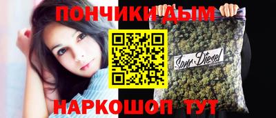 прущие крисы Обнинск