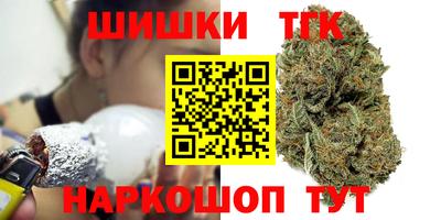 кокаин колумбия Обь