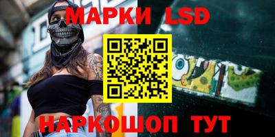 кокаин перу Нягань