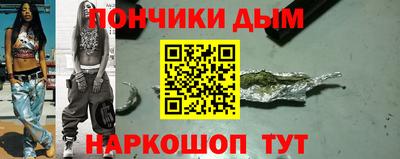 кокаин перу Нягань