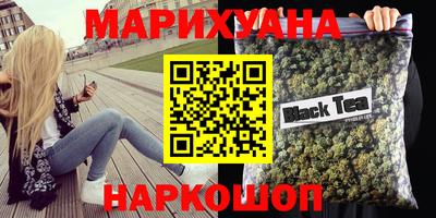 кокаин перу Нягань