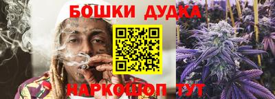 прущие крисы Обнинск