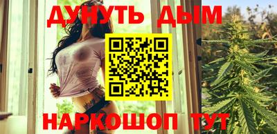 кокаин перу Нягань