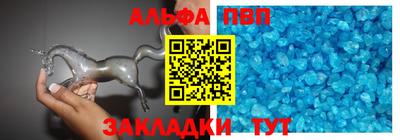 кокаин колумбия Обь