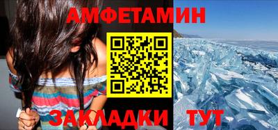 кокаин колумбия Обь