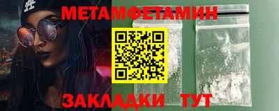 кокаин колумбия Обь
