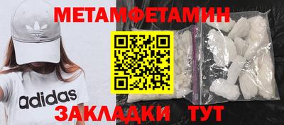 кокаин колумбия Обь