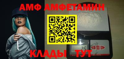 кокаин колумбия Обь