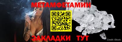 кокаин колумбия Обь