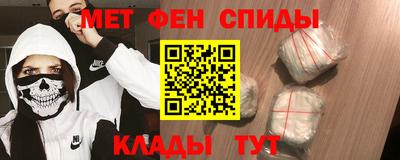 кокаин перу Нягань