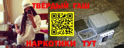 кокаин перу Нягань