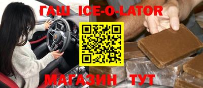 кокаин колумбия Обь