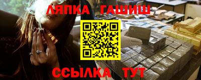 кокаин перу Нягань