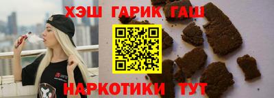 кокаин колумбия Обь