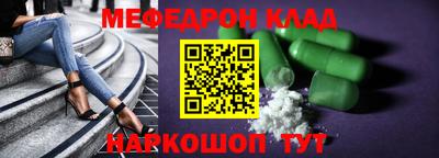 кокаин колумбия Обь
