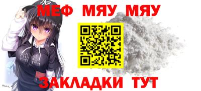 кокаин колумбия Обь