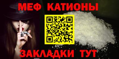 кокаин перу Нягань
