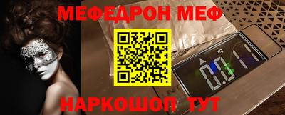 кокаин перу Нягань