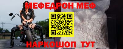 кокаин перу Нягань